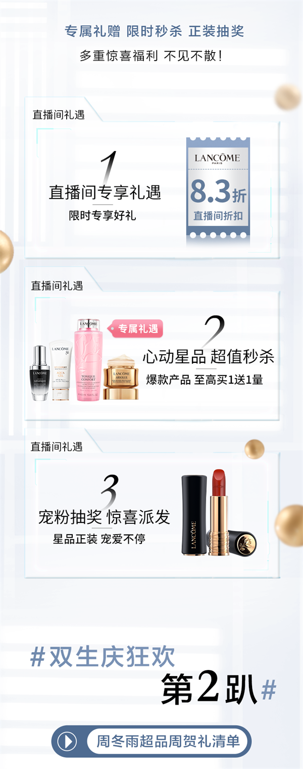 大唐娱乐官网-不凡成绩非凡,相信品牌的实力