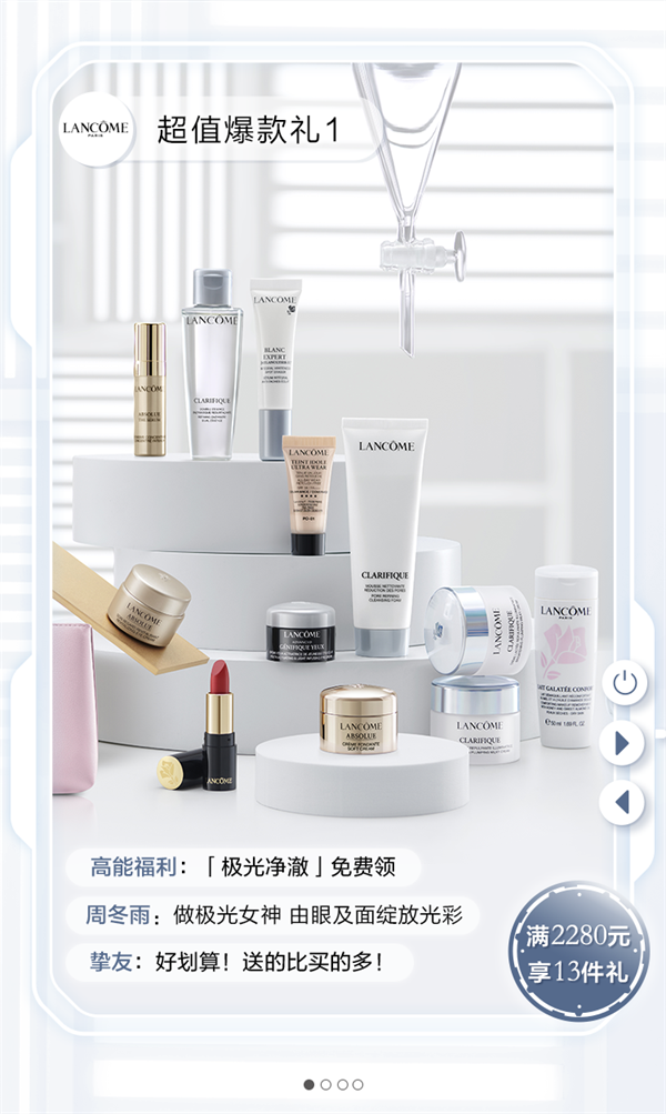 大唐娱乐官网-不凡成绩非凡,相信品牌的实力