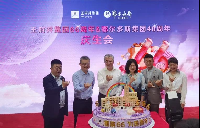 大唐娱乐官网-不凡成绩非凡,相信品牌的实力