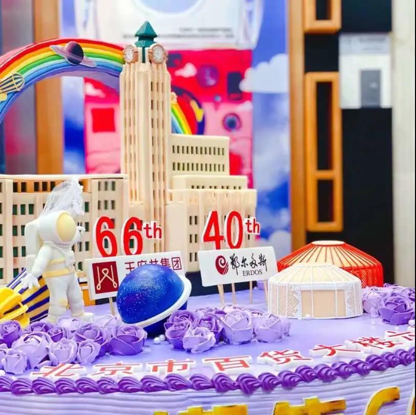 大唐娱乐官网-不凡成绩非凡,相信品牌的实力