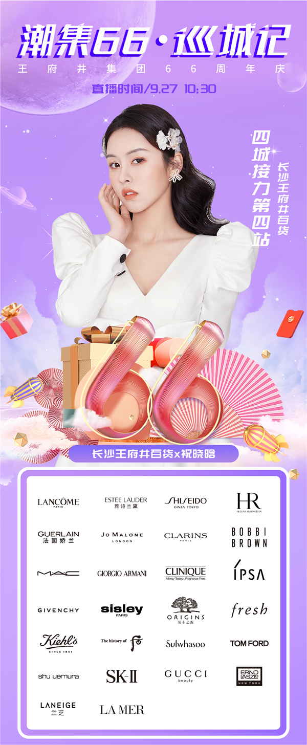 大唐娱乐官网-不凡成绩非凡,相信品牌的实力