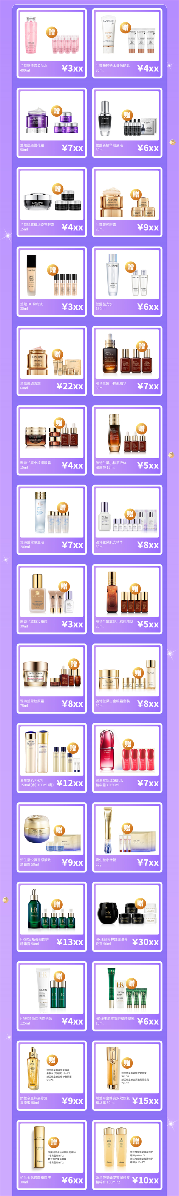 大唐娱乐官网-不凡成绩非凡,相信品牌的实力