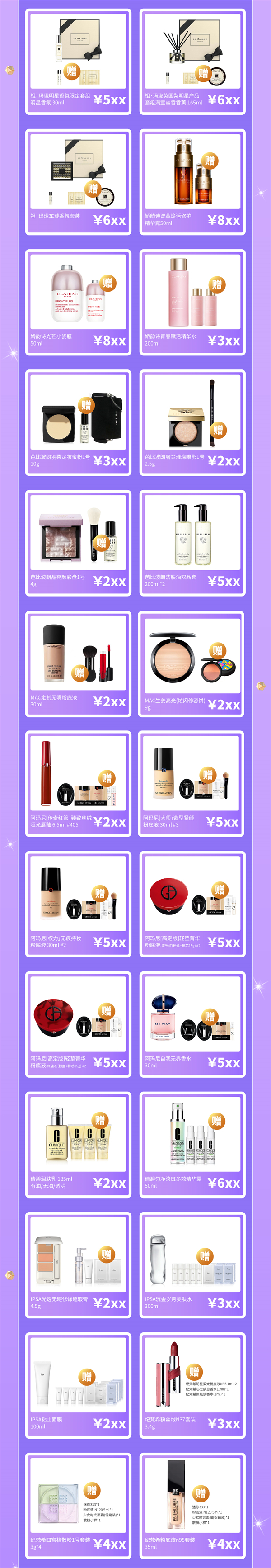 大唐娱乐官网-不凡成绩非凡,相信品牌的实力