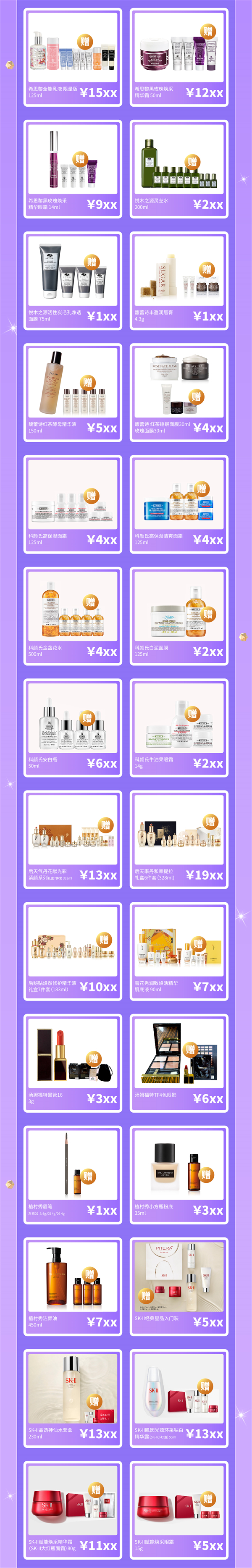 大唐娱乐官网-不凡成绩非凡,相信品牌的实力