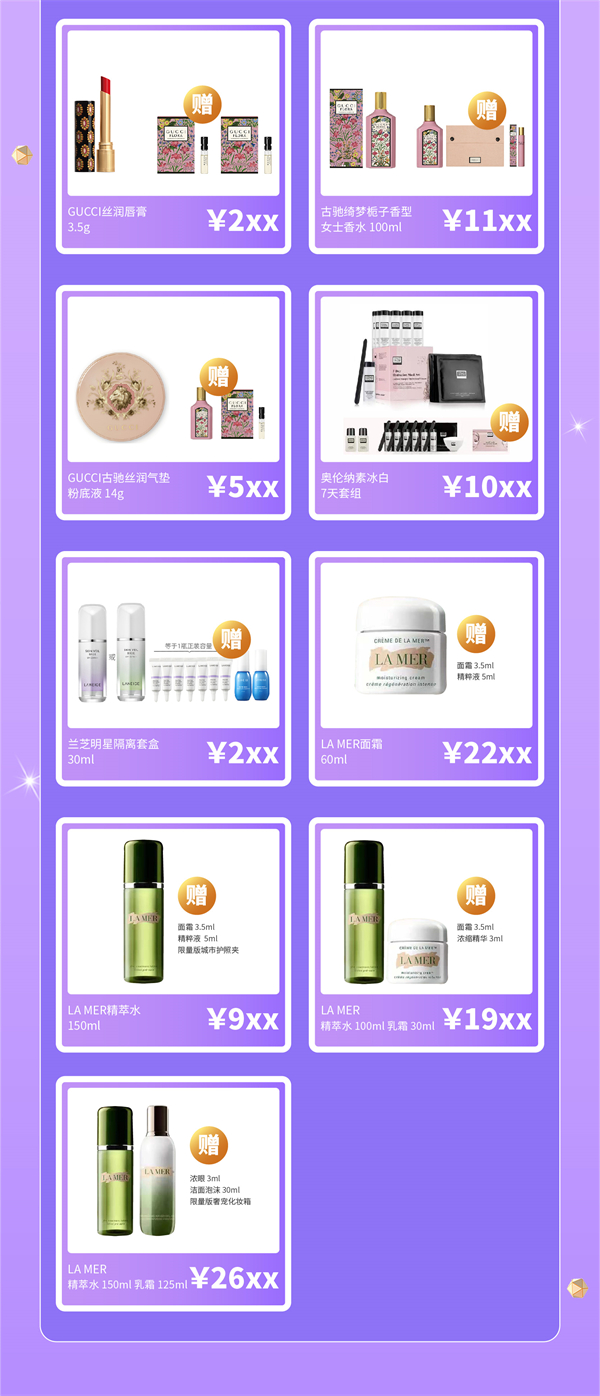 大唐娱乐官网-不凡成绩非凡,相信品牌的实力