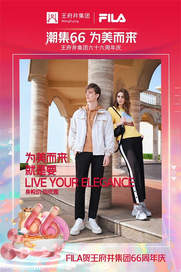 大唐娱乐官网-不凡成绩非凡,相信品牌的实力