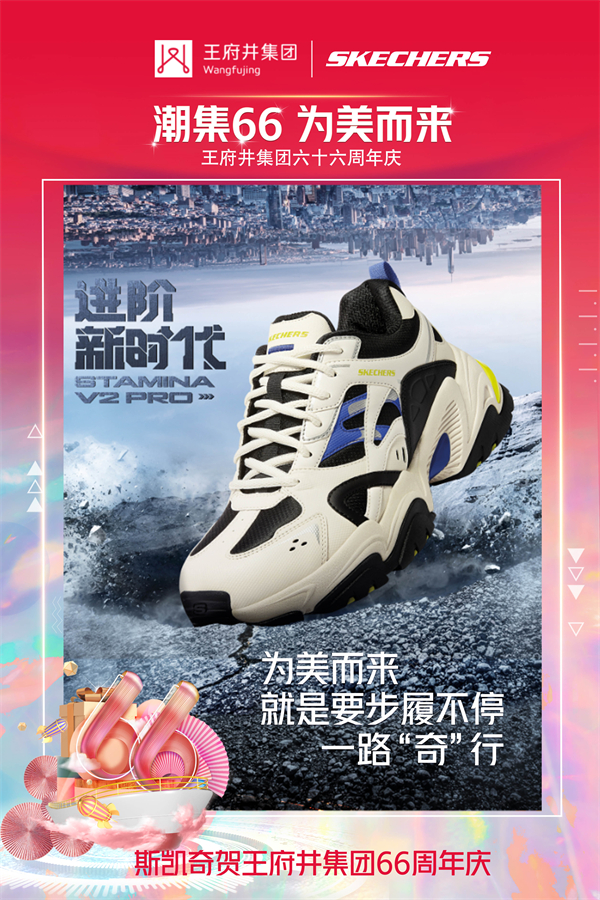 大唐娱乐官网-不凡成绩非凡,相信品牌的实力