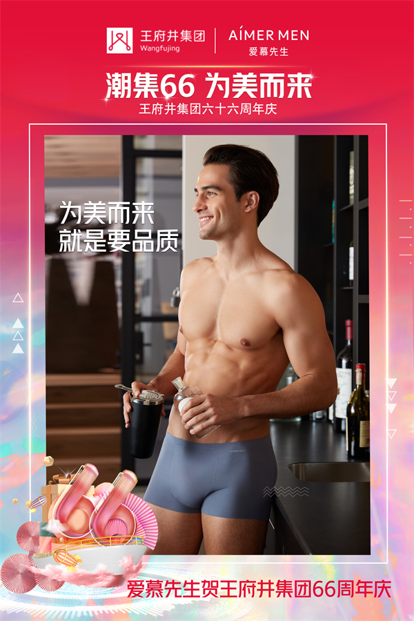 大唐娱乐官网-不凡成绩非凡,相信品牌的实力