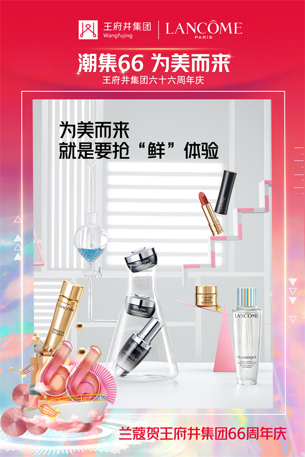 大唐娱乐官网-不凡成绩非凡,相信品牌的实力