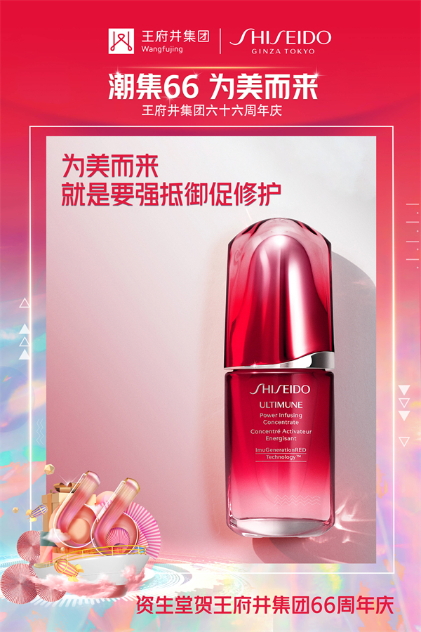 大唐娱乐官网-不凡成绩非凡,相信品牌的实力