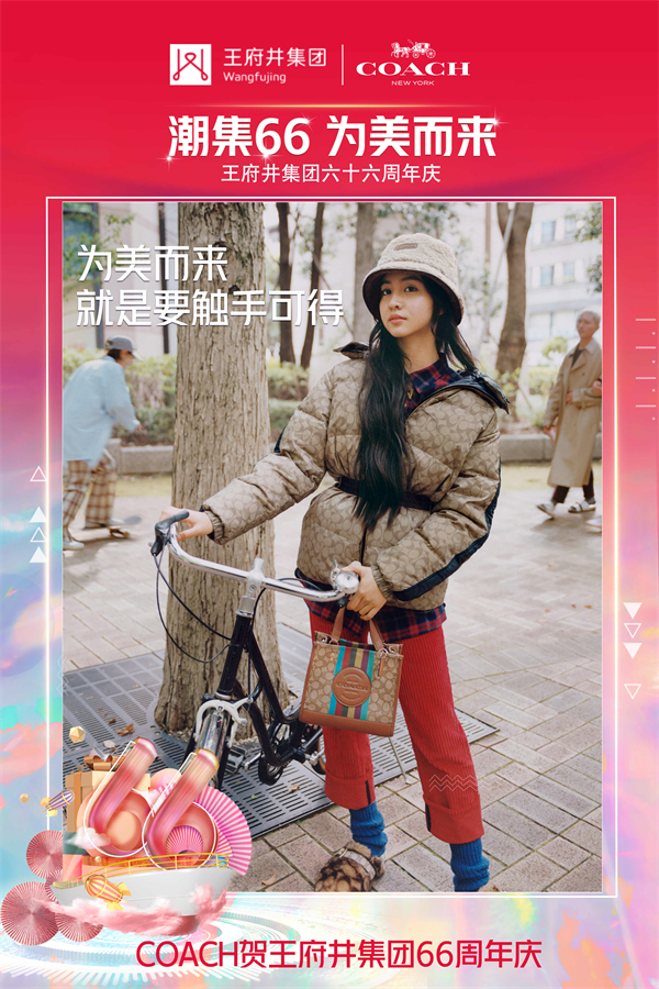 大唐娱乐官网-不凡成绩非凡,相信品牌的实力