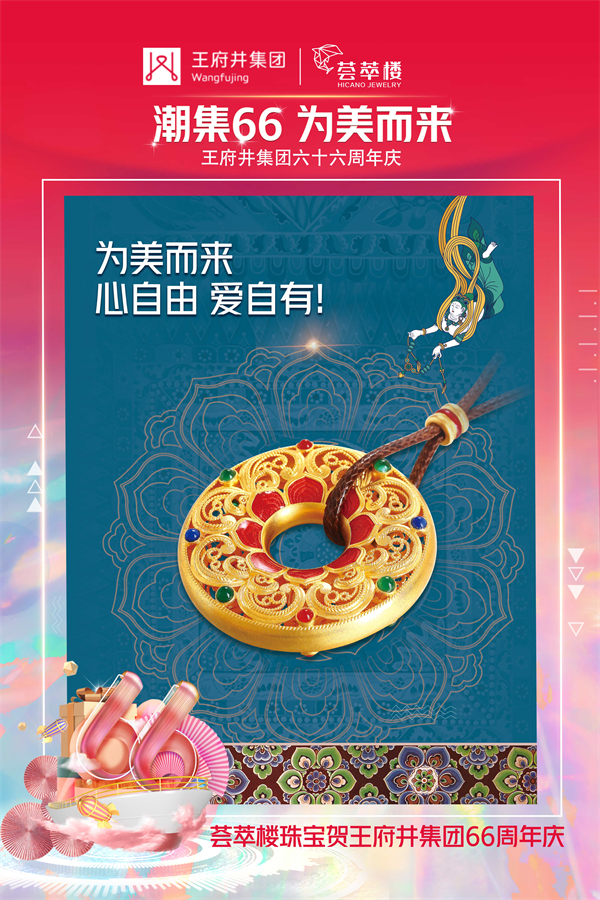 大唐娱乐官网-不凡成绩非凡,相信品牌的实力