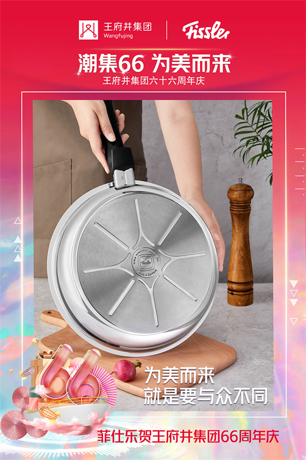 大唐娱乐官网-不凡成绩非凡,相信品牌的实力