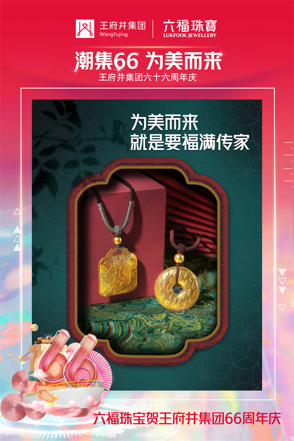 大唐娱乐官网-不凡成绩非凡,相信品牌的实力