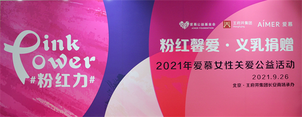 大唐娱乐官网-不凡成绩非凡,相信品牌的实力