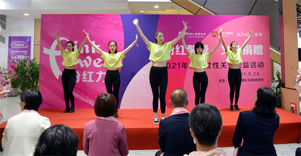 大唐娱乐官网-不凡成绩非凡,相信品牌的实力