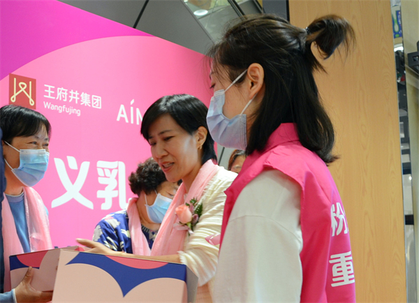 大唐娱乐官网-不凡成绩非凡,相信品牌的实力