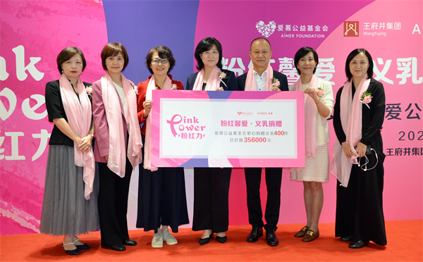 大唐娱乐官网-不凡成绩非凡,相信品牌的实力