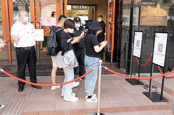 大唐娱乐官网-不凡成绩非凡,相信品牌的实力