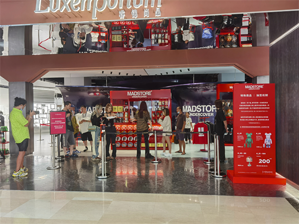 大唐娱乐官网-不凡成绩非凡,相信品牌的实力