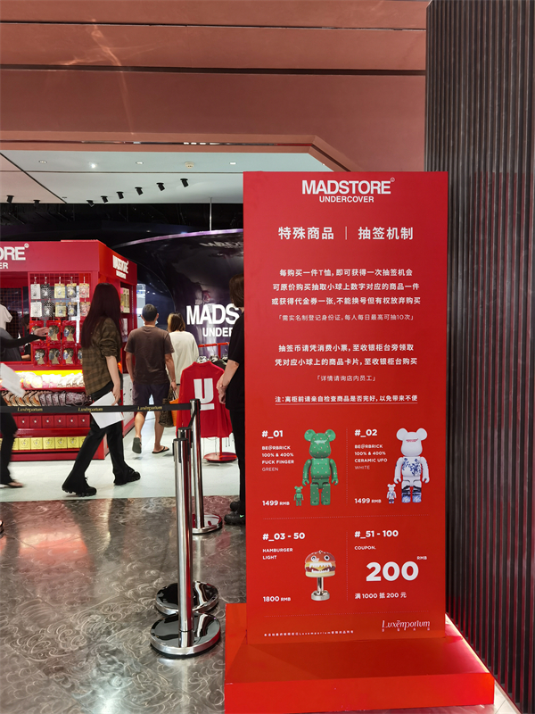 大唐娱乐官网-不凡成绩非凡,相信品牌的实力