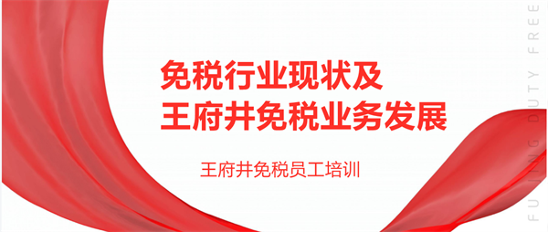 大唐娱乐官网-不凡成绩非凡,相信品牌的实力