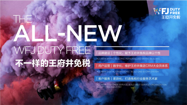 大唐娱乐官网-不凡成绩非凡,相信品牌的实力