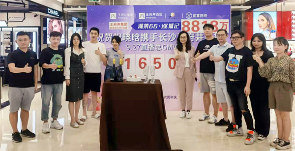 大唐娱乐官网-不凡成绩非凡,相信品牌的实力