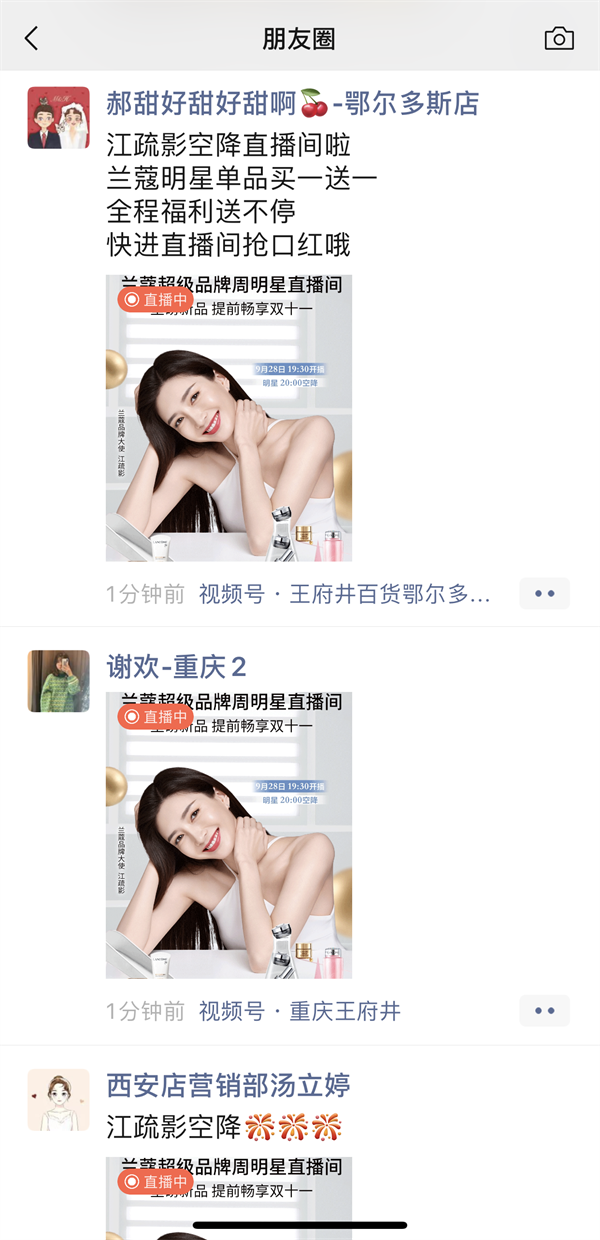 大唐娱乐官网-不凡成绩非凡,相信品牌的实力