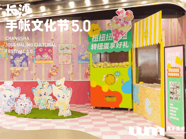 大唐娱乐官网-不凡成绩非凡,相信品牌的实力