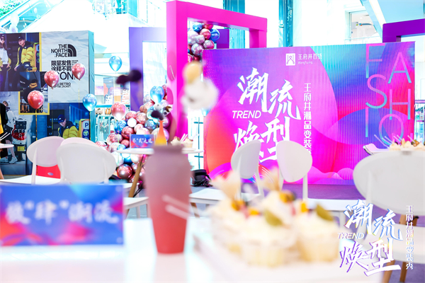 大唐娱乐官网-不凡成绩非凡,相信品牌的实力