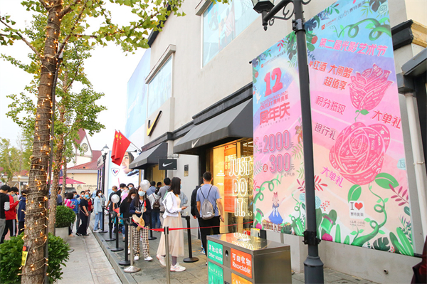 大唐娱乐官网-不凡成绩非凡,相信品牌的实力