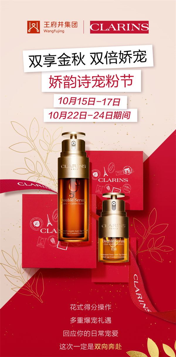 大唐娱乐官网-不凡成绩非凡,相信品牌的实力