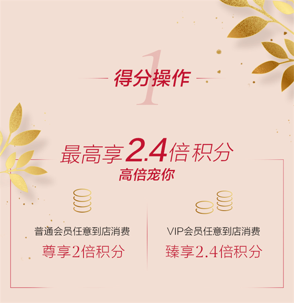 大唐娱乐官网-不凡成绩非凡,相信品牌的实力