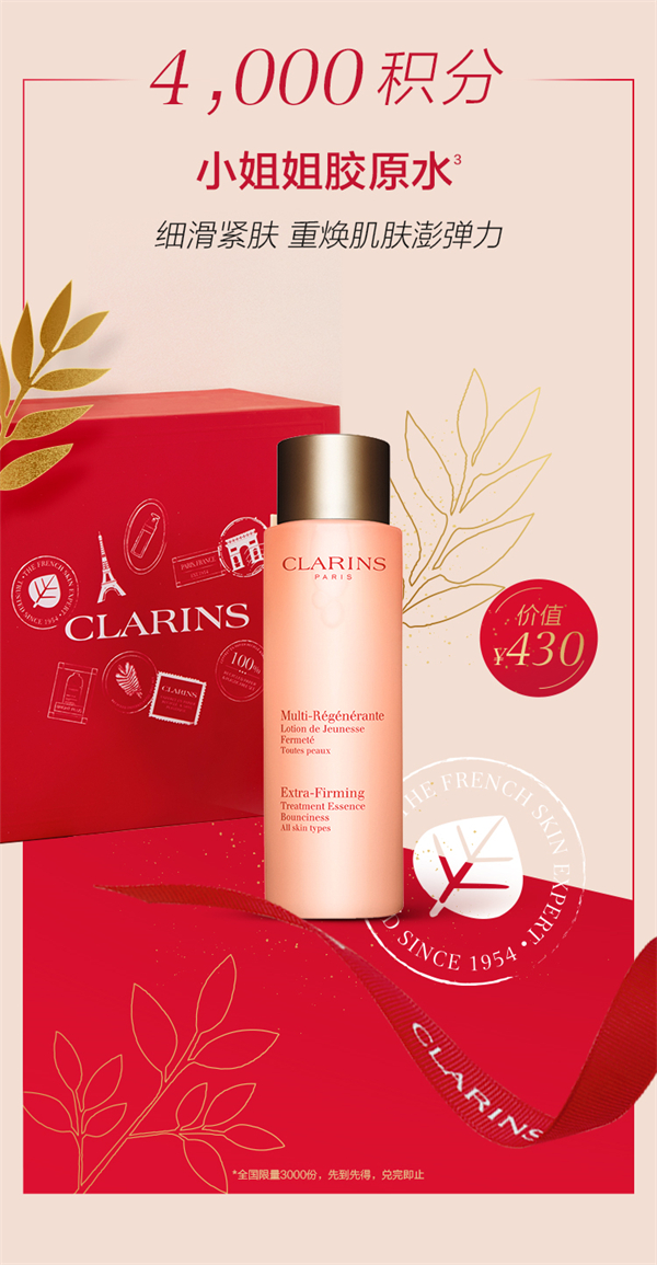 大唐娱乐官网-不凡成绩非凡,相信品牌的实力