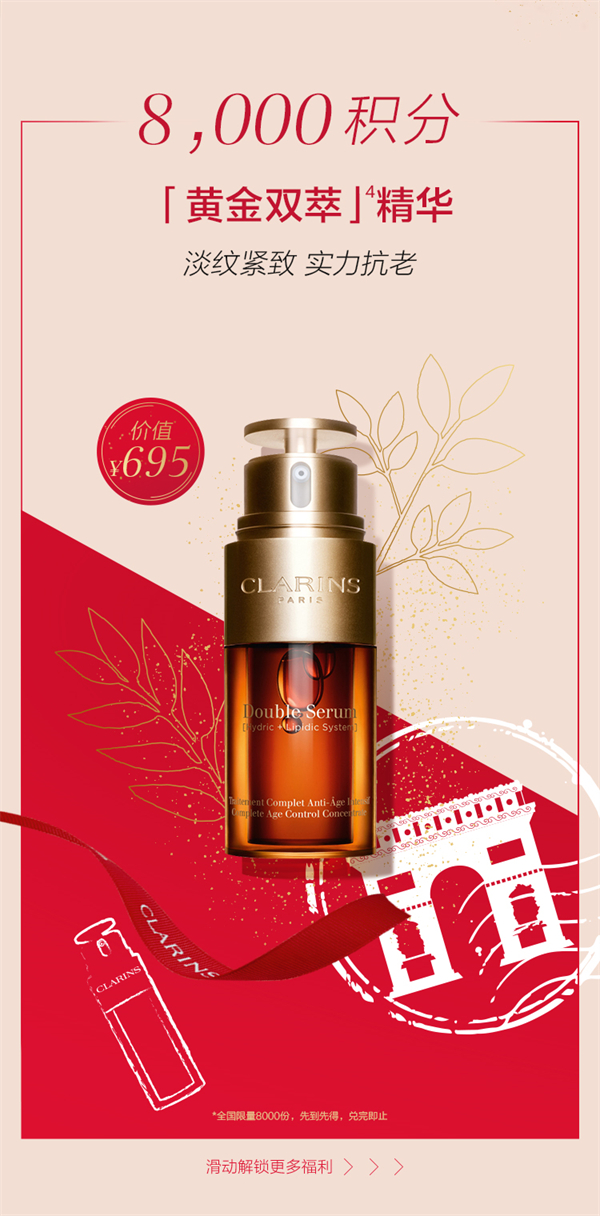 大唐娱乐官网-不凡成绩非凡,相信品牌的实力