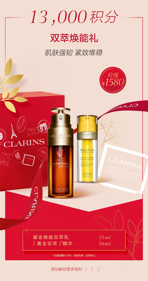 大唐娱乐官网-不凡成绩非凡,相信品牌的实力