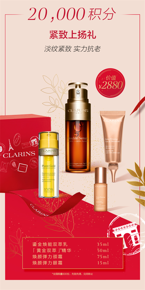 大唐娱乐官网-不凡成绩非凡,相信品牌的实力