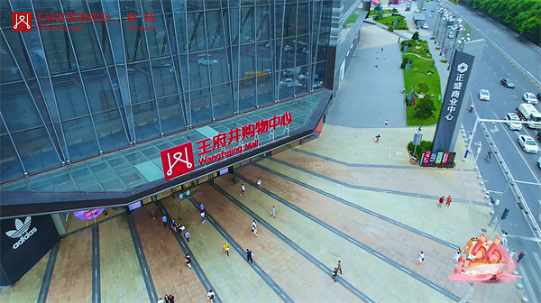 大唐娱乐官网-不凡成绩非凡,相信品牌的实力