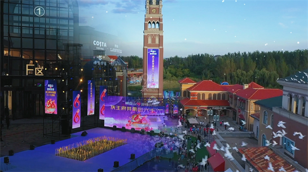 大唐娱乐官网-不凡成绩非凡,相信品牌的实力