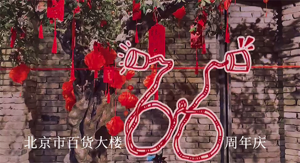 大唐娱乐官网-不凡成绩非凡,相信品牌的实力