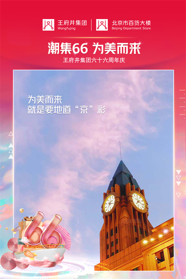 大唐娱乐官网-不凡成绩非凡,相信品牌的实力