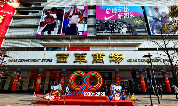 大唐娱乐官网-不凡成绩非凡,相信品牌的实力