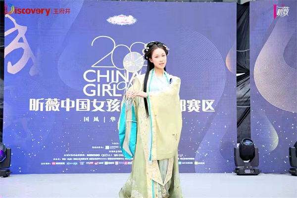 大唐娱乐官网-不凡成绩非凡,相信品牌的实力