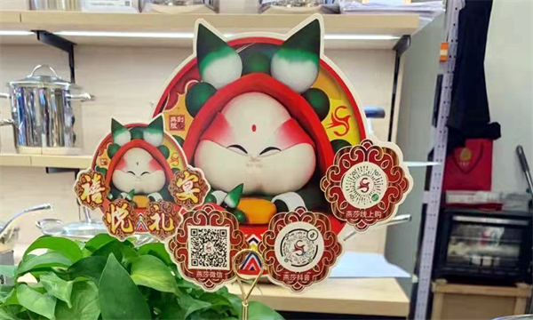 大唐娱乐官网-不凡成绩非凡,相信品牌的实力