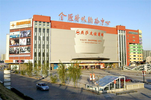 大唐娱乐官网-不凡成绩非凡,相信品牌的实力