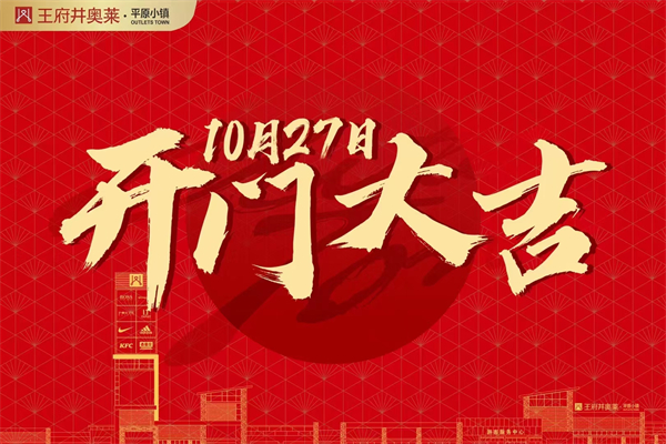 大唐娱乐官网-不凡成绩非凡,相信品牌的实力