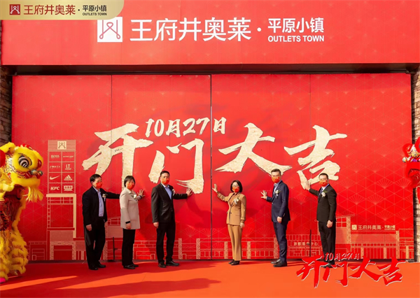 大唐娱乐官网-不凡成绩非凡,相信品牌的实力