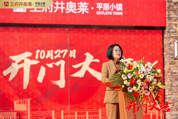 大唐娱乐官网-不凡成绩非凡,相信品牌的实力