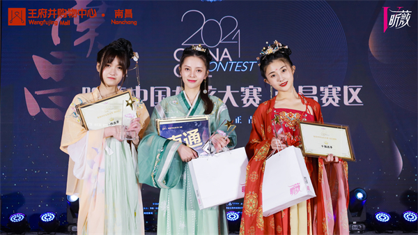 大唐娱乐官网-不凡成绩非凡,相信品牌的实力